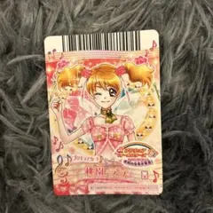 プリキュア 桃園ラブ キュアピーチ 限定カードセット Joyfull - メルカリ