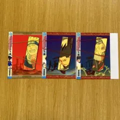 NARUTO ブックカバー