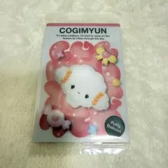 サンリオ ウエハース11 こぎみゅん