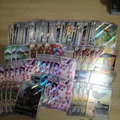 ARまとめ売り 100枚セット