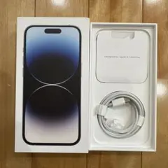 Apple iPhone 14 Pro 256GB シルバー空箱　ケーブル等付き