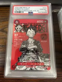 PSA10 僕のヒーローアカデミア ナツコミ ダブルステッカー 堀越耕平
