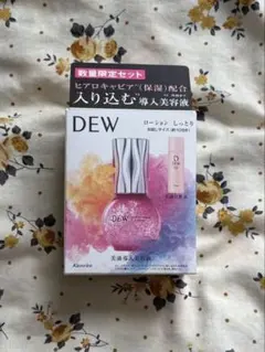 DEW キャビアドットブースター導入美容液 数量限定セットのサムネイル