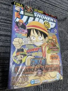 チョッパー初登場》 週刊少年ジャンプ2000年 23号《ONE PIECE》 - メルカリ