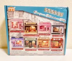 Item thumbnail for item c344b4b8-2818-4bb6-a7d4-75ae27754ea2