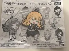 紫雲清夏 学園アイドルマスター ラバーマスコット2 （学マス）