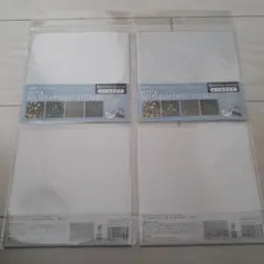 Item thumbnail for item b75934fe-e497-460e-9a32-4b80dde5af7e