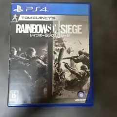 Rainbow Six Siege