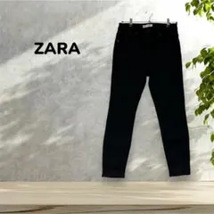 【ZARA/ザラ】ブラック スキニーデニムパンツ