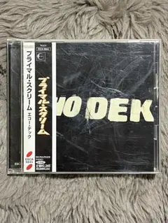 2026年最新】echo dekの人気アイテム - メルカリ