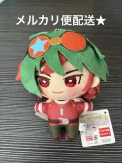 遊戯王ARC-V みにコレ ぬいぐるみ 3体セット 遊⭐︎戯⭐︎王ARC-V みにコレ 榊遊矢 ぬいぐるみ - メルカリ