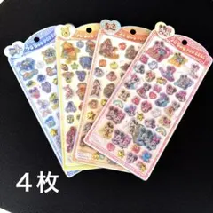 A様 リクエスト 2点 まとめ商品