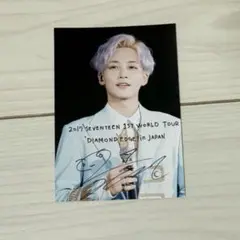 seventeen ネットプリント　ジョンハン