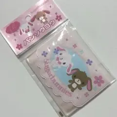 2026年最新】シュガーバニーズ2007の人気アイテム - メルカリ