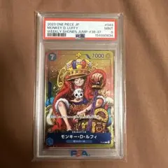 ワンピース モンキー d ルフィ ジャンプ プロモ PSA9 キング 王冠