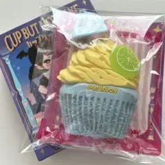 Mellojoy カップケーキか？レモンアイスパレース