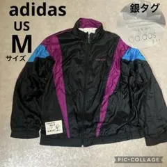 Item thumbnail for item 0c907e28-efdb-4e1f-b7dc-211a0acc6d6f