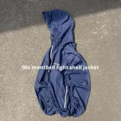 00s montbell light shell jacket y2k テック系