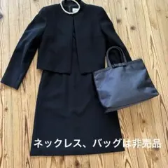 ブラックフォーマルワンピーススーツ（ジャケット付き）伊勢丹で購入 ９号 入学式
