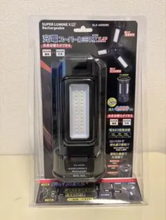 SL-X14000RC 4000ルーメン 懐中電灯 SL-X14000RC 4000ルーメン 懐中電灯 - メルカリ