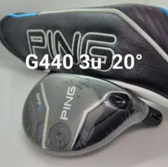 2026年最新】ping ユーティリティ ヘッドのみの人気アイテム - メルカリ
