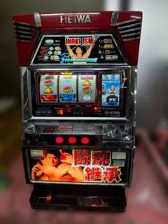 2026年最新】アントニオ猪木 パチスロの人気アイテム - メルカリ