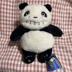 パンダコパンダ　ぬいぐるみ　非売品
