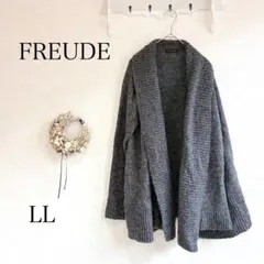 FREUDE ボレロ　ニット　LL グレー シルバーラメ 長袖　大きいサイズ