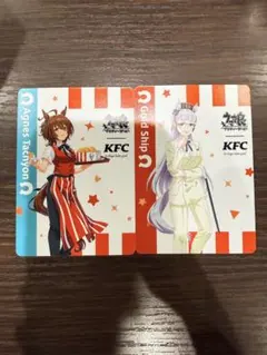 ウマ娘 ケンタッキー コラボ アグネスタキオン ゴールドシップ