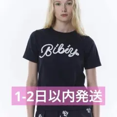 2026年最新】BiBiy tシャツの人気アイテム - メルカリ