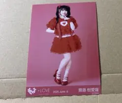 イコラブ齋藤樹愛羅とくべチュ、して歌唱衣装②生写真