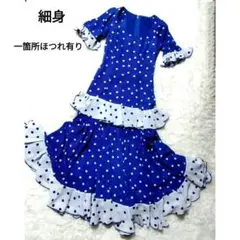 Item thumbnail for item a882bb43-be8d-49d6-b52c-6f8561384b1a