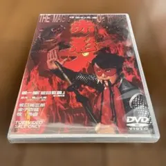 仮面の忍者赤影　新品未開封DVD4巻セット　各初回封入特典付き 仮面の忍者赤影 DVD4巻セット新品未開封 初回封入特典付き