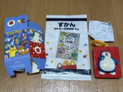 ポケモン　カビゴン　おでかけネームタグ　ずかん