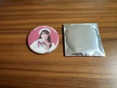 Item thumbnail for item fec7708e-3a00-49ec-8249-98929435f64b