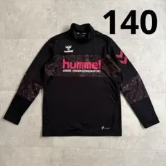 Item thumbnail for item e93fa166-f1e3-465d-bb7e-dcf771209444