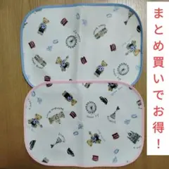 WEDGWOOD ランチョンマット 2枚セット ロンドンベア