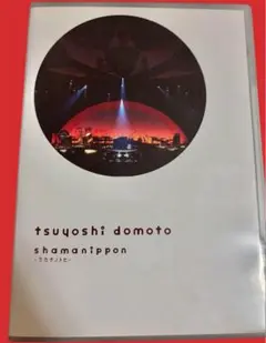 堂本剛　2枚組DVD