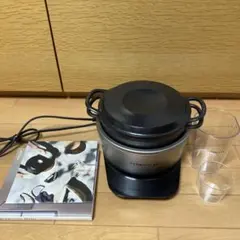 2025年最新】バーミキュラライスポットの人気アイテム - メルカリ