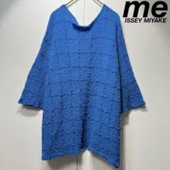 希少 美品 ミー イッセイミヤケ プリーツ シワ加工 総柄 デザイン シャツのサムネイル