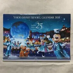 2025年最新】ディズニー 非売品の人気アイテム - メルカリ