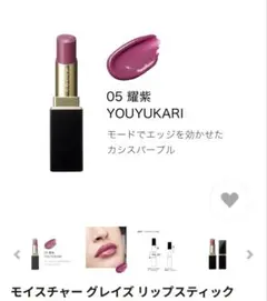 Item thumbnail for item e3aa1924-4cfc-4987-9b31-121983adeacd