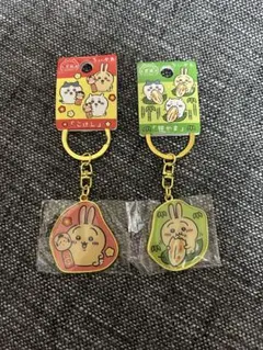 ご当地キーホルダー ちいかわ