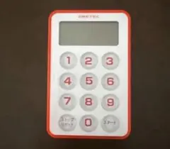 DRETEC キッチンタイマー テンキー式のサムネイル