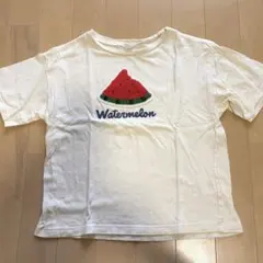 Item thumbnail for item 7b0233fd-8943-49eb-9486-335943acd9b5