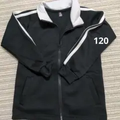 120　ジャージ　上