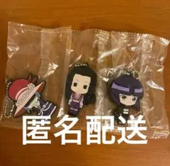 HUNTER×HUNTER カプセルラバーマスコット3点セット