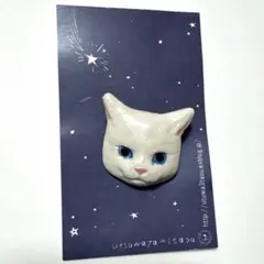 2026年最新】うつわやみたす 猫の人気アイテム - メルカリ
