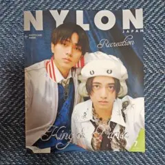 NYLON JAPAN 2023年7月号 King & Prince