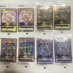 遊戯王カード　セブンイレブン　4種類2セット　計8枚